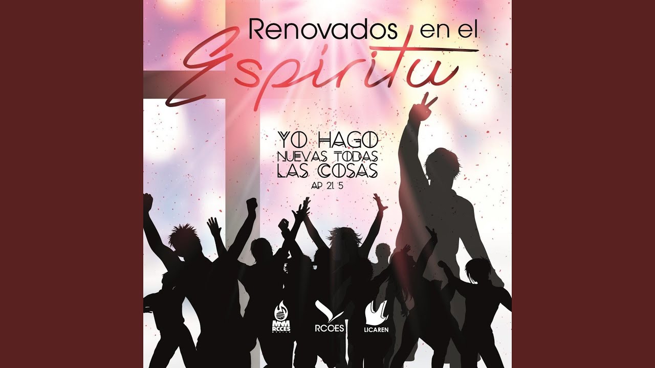 Mnm Rcces México Grande Eres Señor Chords Chordify