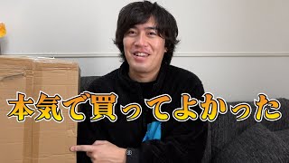 【もっと早く買えばよかった】狭庭を救う神アイテム！！！【じゅんぺい君】【ベランダガーデニング】【園芸初心者】