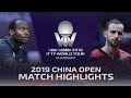 Aruna Quadri vs Diogo Carvalho | 2019 ITTF China Open Highlights (Pre)