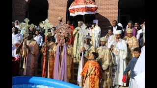 የ2012 ዓም የጥምቀት በዓል አከባበር በአሜሪካ ሀገር፣ ቨርጂኒያ ስቴት የሚገኙ አብያተ ክርስቲያናት ለመጀመሪያ ጊዜ በኅብረት በዐል የስእል ትዕይንት