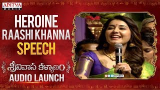 Actress Raashi Khanna Speech @ Srinivasa Kalyanam Audio Launch Live | Nithiin, Raashi Khanna