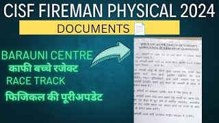 CISF FIREMAN PHYSICAL 2024[[ CISF PHYSICAL ( DOCUMENT) बरौनी सेंटर FULL DETAILS