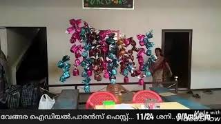 വേങ്ങര ഐഡിയൽ പാരൻസ് ഫെസ്റ്റ് 2018