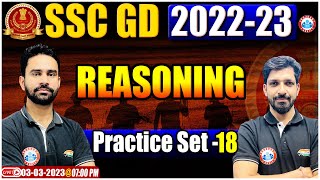 SSC GD Exam 2023 | SSC GD Reasoning Practice Set | SSC GD Exam Analysis