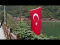 morning walk in uzungol trabzon turkey بحيرة اوزنجول طرابزون