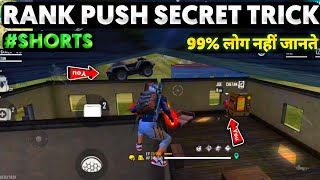 New Magical Trick | Every Free Fire Players Must Watch | #Shorts #Short - Garena Free Fire