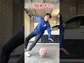 【ブルーロック】馬狼照英の覚醒を再現！ ブルーロック bluelock サッカー