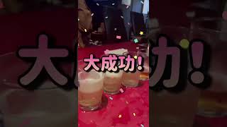 [韓国料理]爆弾酒💣第6弾‼️ビールを注ぐはずが、まさかの展開に😅