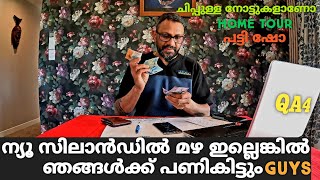 ന്യൂ സിലാൻഡും ഇന്ത്യയും തമ്മിലെന്ത് | NZ Students | New Zealand Malayalam Vlog | New Zealand Mallu