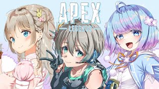 【APEX】カスタム練習顔合わせ w/もちちゃん なぎちゃん【カスタムメンバー】vtuber LIVE