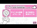 テレキャスタービーボーイ／フィンダーおじさん（covered）