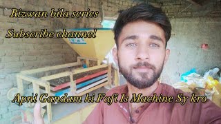 Gandam ki Safi karny k Tarka! Alla Kesm Ki Machine @RizwanBila-no3zk