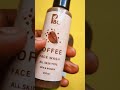 REJUVENATING AND RESTORE SKINCARE | PBC COFFEE FACE WASH