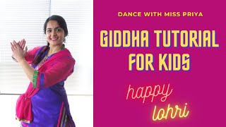 Giddha for Kids | Step by Step Tutorial | Lohri Special