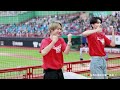 taiwan pro baseball atomic boy dragon king boy baseball queen midfield dance 2023 04 30 4k60p