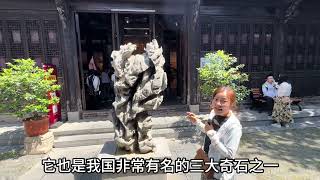 安徽合肥，晚清重臣李鸿章故居，看看他的家里是啥样子？