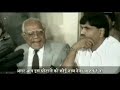 Harshad Mehta & Ram Jethmalani Press Conference  accusing the Prime Minister of India