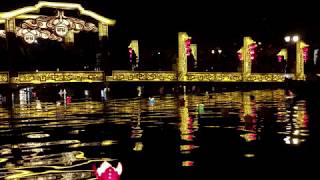 Candle on the Hoi An River