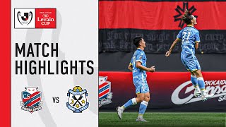 Hokkaido Consadole Sapporo 2-3 Júbilo Iwata | Group A | MD 6 | 2023 J.League YBC Levain CUP