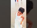 தண்ணி வருதுடா ஓடுட ஓடுறா cutebaby trending shorts