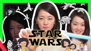 Learn 9 STAR WARS Words and Phrases in Japanese!