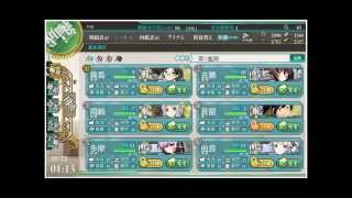 【艦これ】 1-4　南西諸島防衛線　-南1号作戦-