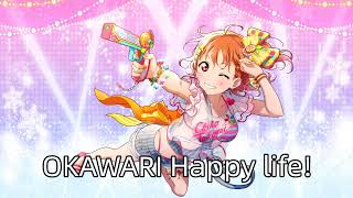 OKAWARI Happy life! (off vocal)