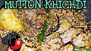 Mutton Khichda Recipe #muttonkhichda #muttonrecipe #khichdi