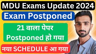 Mdu Exams 2024 || Mdu exams Update 2024 || Mdu datesheet 2024 || Mdu Datesheet 2024 #mduexams2024