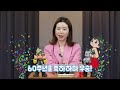 최애 🎀환갑잔치🎀 가본 사람 ㅎㅣ생일기념으로 아톰 굿즈 쏜다 나자랑42다📢 히어로즈엔터테인먼트 황선남 대표 이벤트종료🏆️