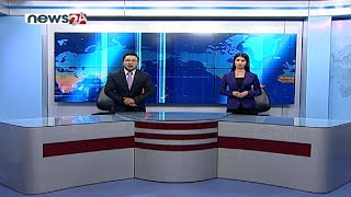 PRIME TIME NEWS 8 PM 2078_07_07 - NEWS24 TV