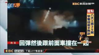 live leak viral video ll 18+only