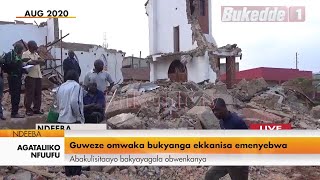 Agataliikonfuufu: Guweze omwaka bukya ekkanisa emenyebwa  Abakulisitaayo bakyayagala bwenkanya