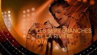 Cinq minutes avec Robert Lepage