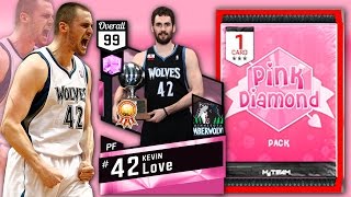 WE GOT PINK DIAMOND KEVIN LOVE!!! (NBA2K17)