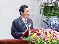 20140324 公視手語新聞 馬總統回應服貿 同意院會實質審