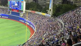 横浜DeNAベイスターズ 横浜大漁節→桑原将志選手応援歌