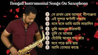 Instrumental Bangla Gaan Jukebox | Saxophone Music Popular Songs Bengali | Bangla Song Cover Music