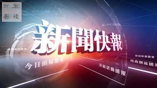 杨幂正式抛售北京房产 豪宅内景曝光 仅装修让人望尘莫及