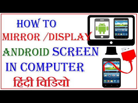 Screen Mirror Iphone Ipad To Tv Over Wifi