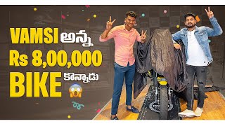 Vamsi అన్నా Rs800000 పెటి bike Konadu😱||Hn Moto Vlogs తో meet Ayiyanu😍#youtube#viral#youtubeviral