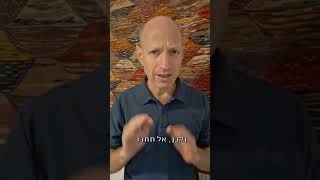 מתי הזמן הנכון לטפל בחובות? #דףחדש #דףחדשללאחובות #חובות #הוצאהלפועל #עיקולים #כלכלה