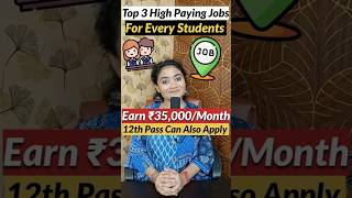 Top 3 High Paying Jobs For Students. Online Jobs At Home #shorts #workfromhomejobs2024 #job