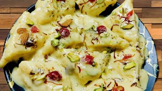 10 ನಿಮಿಷದಲ್ಲಿ ಬ್ರೆಡ್ ರಸಮಲೈ ಮಾಡುವ ವಿಧಾನ | bread rasmalai recipe