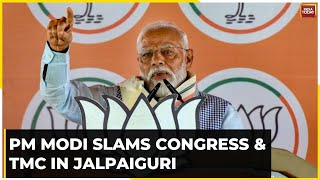 PM Modi In West Bengal | PM Modi Speech In Jalpaiguri |  Lok Sabha Elections 2024