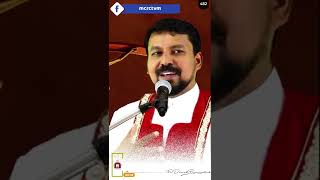 എത്ര കൊടുത്താലും തീരാത്ത അക്ഷയഖനി...  Video 482 I Fr. Daniel Poovannathil