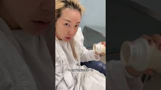 悉尼do身材vlog1⃣️ 腹直肌修复+隆胸 sydney tummy tuck \u0026 breast augmentation