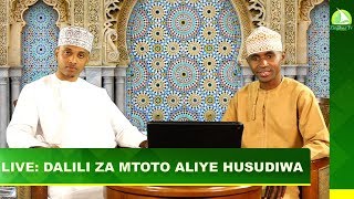 LIVE: DALILI ZA MTOTO ALIYE HUSUDIWA | SHEIKH SHARIF YUSUF