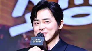 チョ・ジョンソク、新ドラマ「星がウワサするから」に特別出演…コン・ヒョジンと8年ぶりに共演