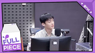 볼륨 초대석 : 청초한 만남 with 첸(CHEN) full ver./ [청하의 볼륨을 높여요] I KBS 240603 방송